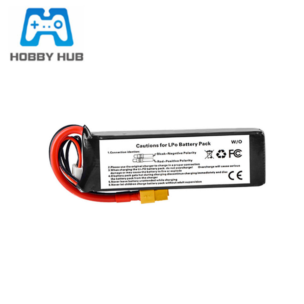 Drone Battery 3S - بطارية ليبو للطائرة بدون طيار والكيرا