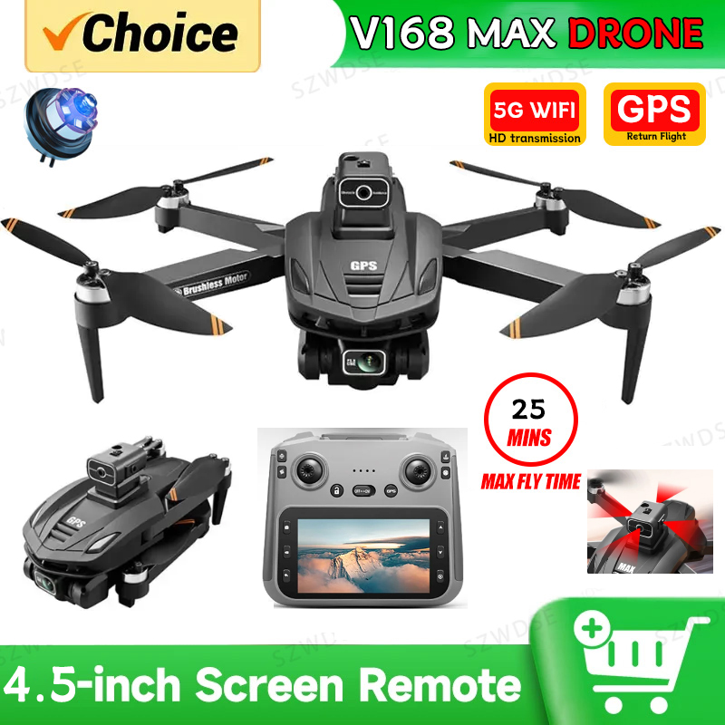 Jjrc Drone X12 - طائرة بدون طيار V168 MAX موديل